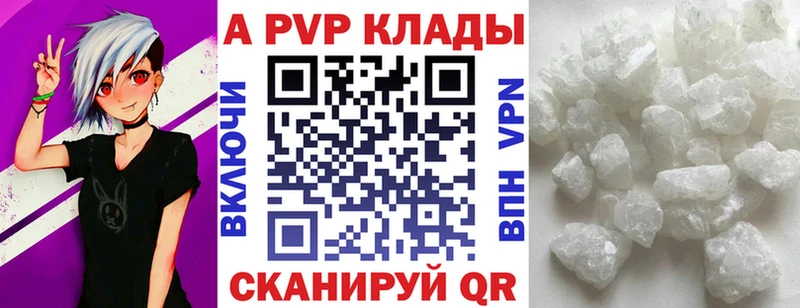 Купить закладку Кореновск Канабис  Меф мяу мяу  Alpha PVP  omg сайт  КОКАИН  Гашиш 