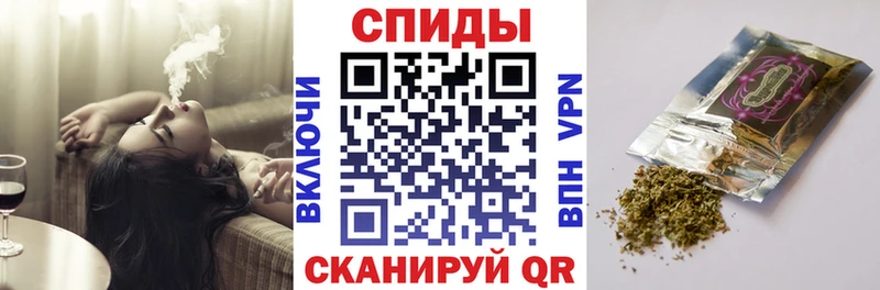 купить наркоту Кореновск БУТИРАТ BDO