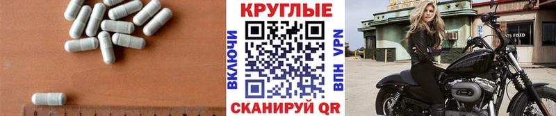 ЭКСТАЗИ 300 mg  shop формула  Кореновск 