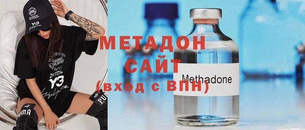 кристаллы Алексин