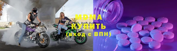 ECSTASY Алзамай