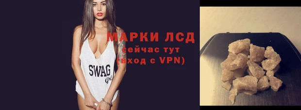 кристаллы Алексин