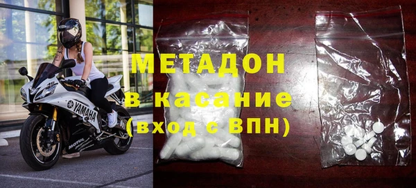 ECSTASY Алзамай