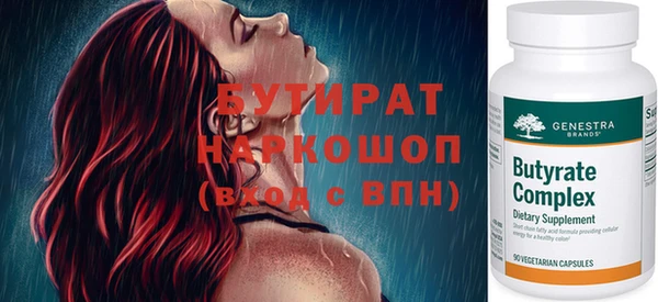 ECSTASY Алзамай