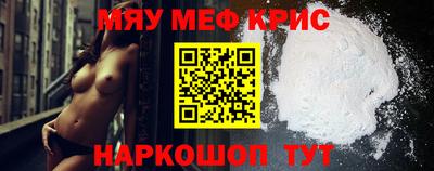скорость Белорецк