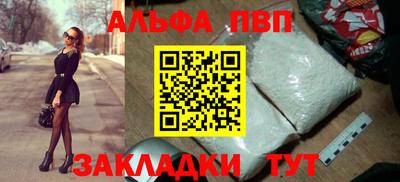 MDMA Белореченск
