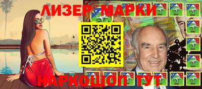 скорость Белорецк