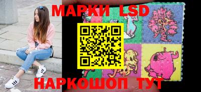 бошки Бердск