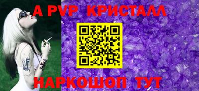MDMA Белореченск