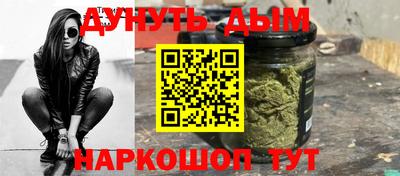 скорость Белорецк