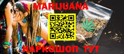 MDMA Белореченск