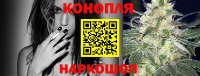 скорость Белорецк