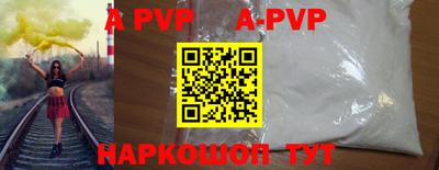 MDMA Белореченск