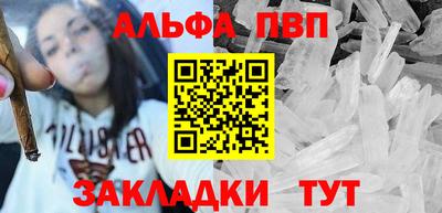 скорость Белорецк