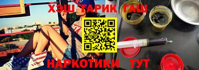 скорость Белорецк