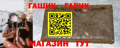 MDMA Белореченск