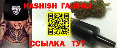 скорость Белорецк