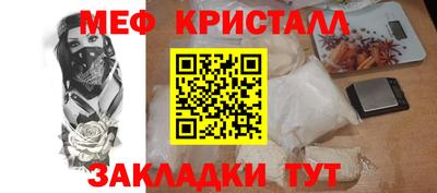 бошки Бердск