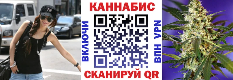 гидра tor  где купить наркоту  Кореновск  Марихуана семена 